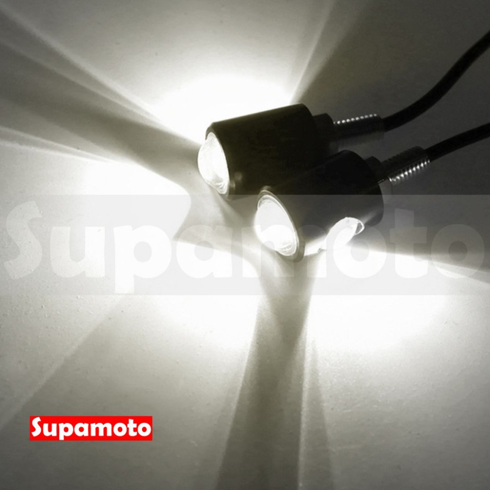 -Supamoto- D35 LED 方向燈 鷹眼燈 隱藏 迷你 仿賽 倒車燈 大牌燈 螺絲燈 尾燈 極簡-細節圖3