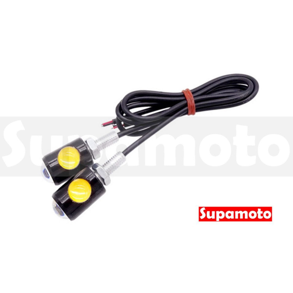 -Supamoto- D35 LED 方向燈 鷹眼燈 隱藏 迷你 仿賽 倒車燈 大牌燈 螺絲燈 尾燈 極簡-細節圖6