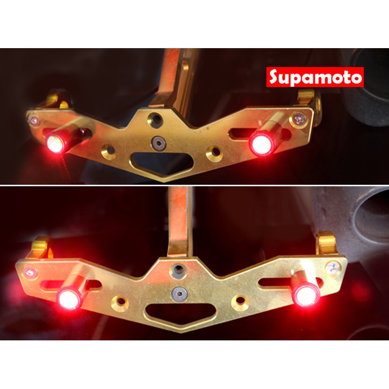 -Supamoto- D35 LED 方向燈 鷹眼燈 隱藏 迷你 仿賽 倒車燈 大牌燈 螺絲燈 尾燈 極簡-細節圖9