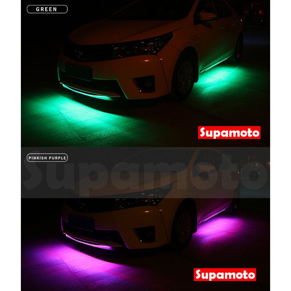 -Supamoto- 七彩 底盤燈 車底燈 聲控 RGB 氣氛燈 LED 5050 燈條 導光條 車底 輪拱 氛圍燈-細節圖5