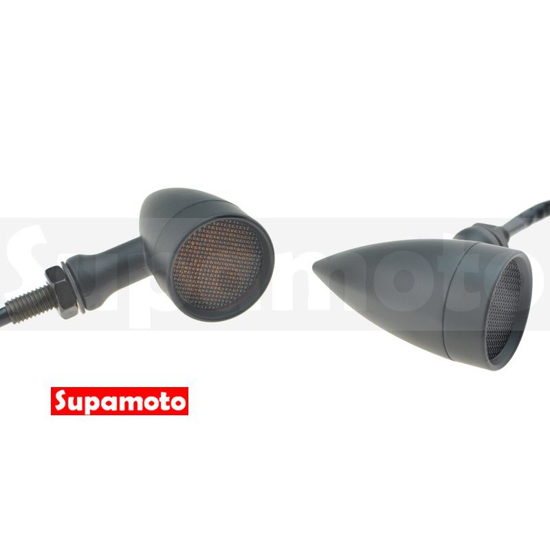 -Supamoto- D565 LED 方向燈 網罩 柵欄 整合 尾燈 復古 美式 日式 改裝 小燈 野狼 MY 小雲豹-細節圖4