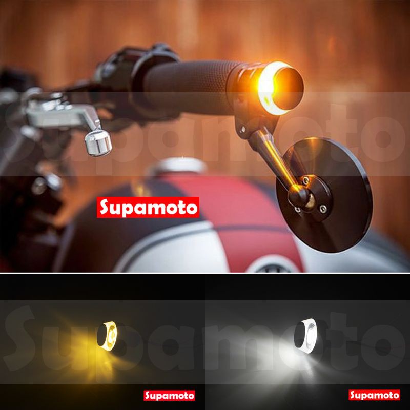 -Supamoto- D36 LED 端子燈 方向燈 雙色 日行燈 平衡端子 改裝 通用 咖啡 復古 隱藏 CB350