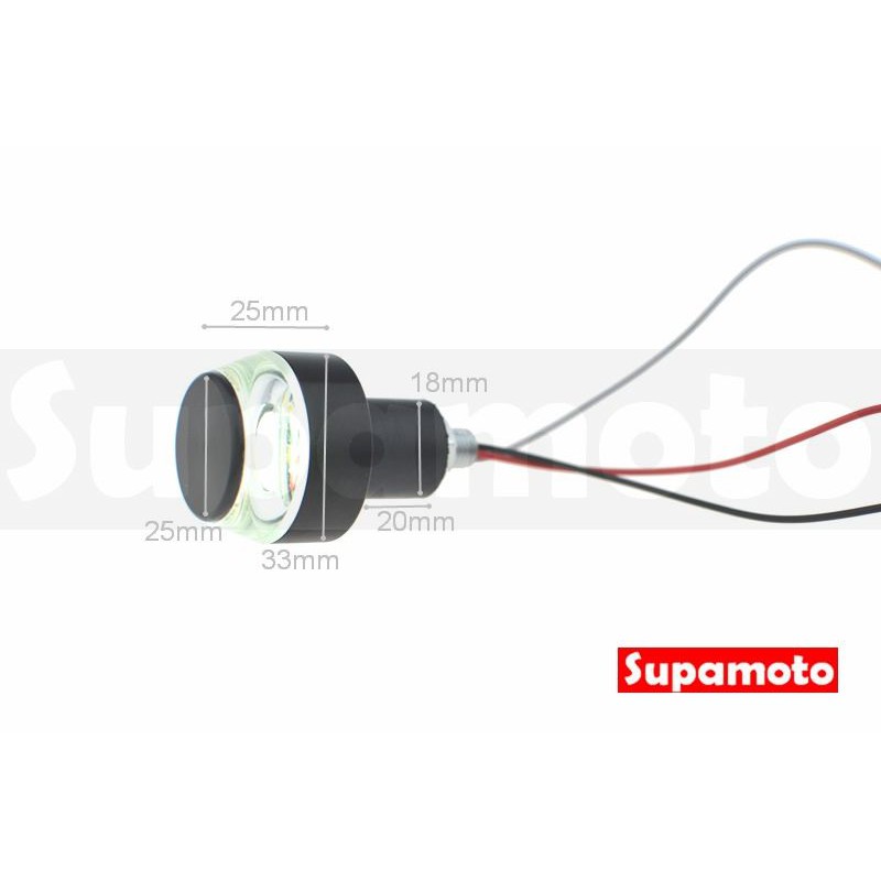 -Supamoto- D36 LED 端子燈 方向燈 雙色 日行燈 平衡端子 改裝 通用 咖啡 復古 隱藏 CB350-細節圖9