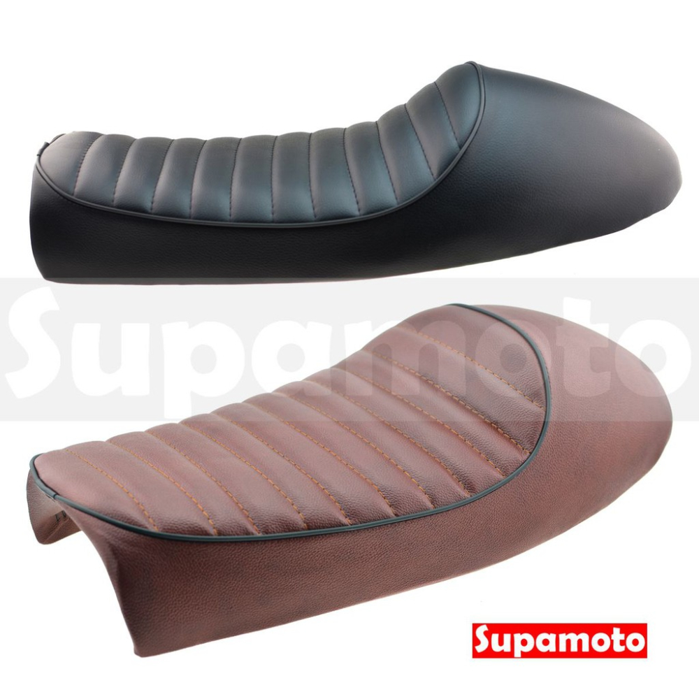 -Supamoto- 復古 橫條 駝峰 座墊 坐墊 椅墊 座椅 咖啡 駝峰 單座 通用 改裝 條紋 CB350
