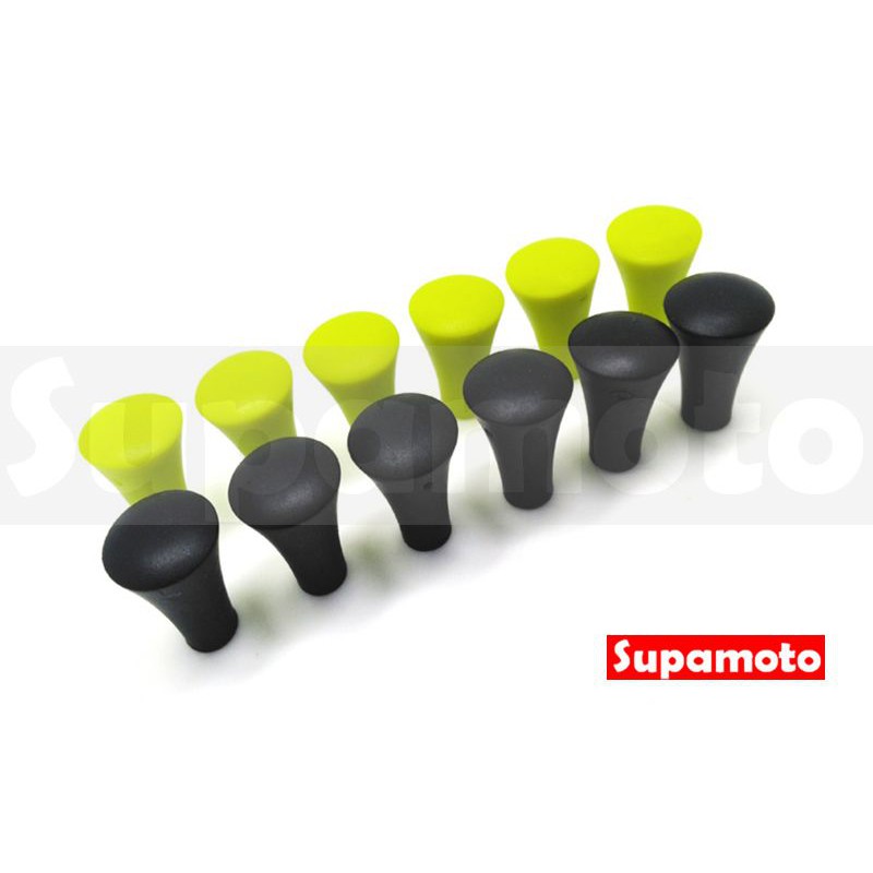 -Supamoto- X型 手機配件 止滑套 膠套 橡膠頭 面板膠套 配件