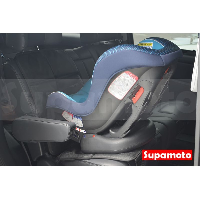 -Supamoto- 安全座椅 保護墊 防刮墊 耐磨墊 止滑墊 汽車座椅 兒童椅 全包型 耐磨 止滑-細節圖3