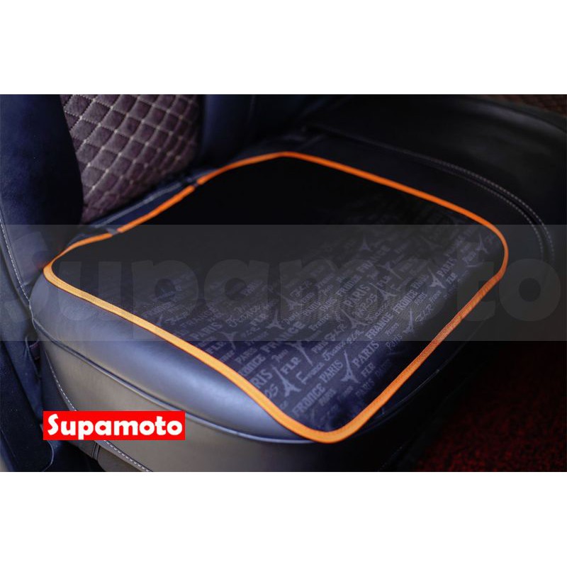 -Supamoto- 汽車 安全座椅 保護墊 防刮墊 止滑墊 耐磨 座椅 皮椅-細節圖3