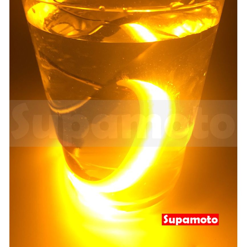 -Supamoto- 雙色 LED 前叉 環型 方向燈 隱藏 前避震 後避震 導光條 環形 重機 復古 極簡 咖啡-細節圖8