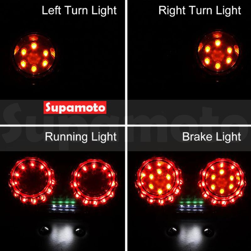 -Supamoto- D712 LED 整合 尾燈 雙燈 方向燈 牌架 尾燈 復古 煞車 街車 檔車 哈雷 美式-細節圖6