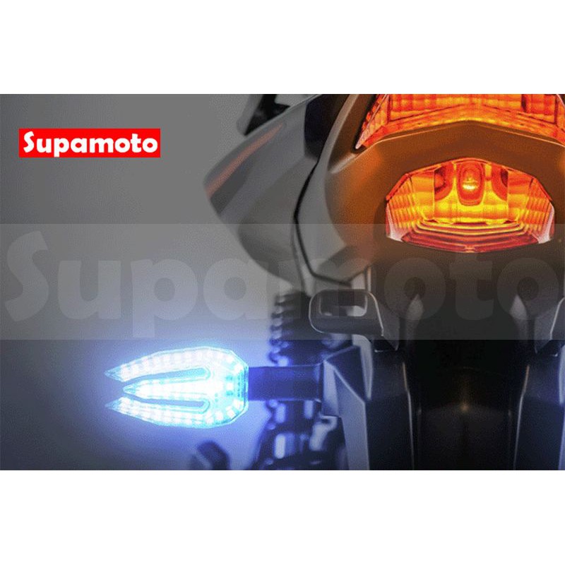 -Supamoto- D39 LED 方向燈 雙色 日行燈 兩用 檔車 仿賽 通用 改裝 雷霆 FORCE DRD 檔車-細節圖2