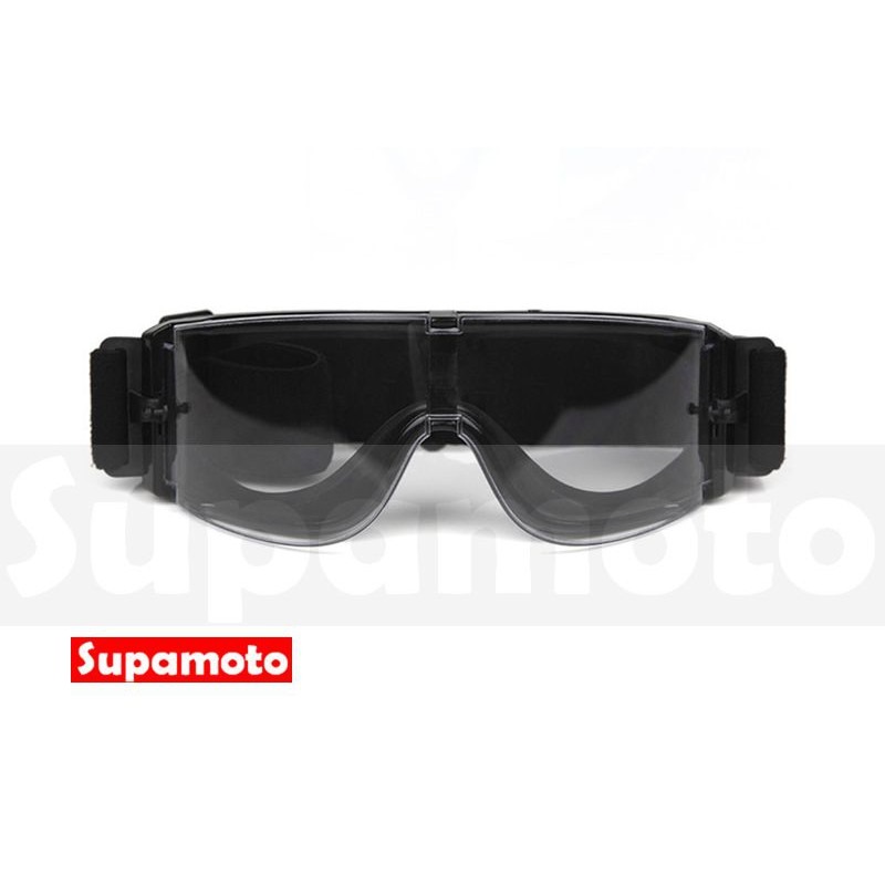 -Supamoto- 快拆 護目鏡 鏡片 可替換 X800 風鏡 戰術 迷彩 盒裝 收納盒 復古 通用-細節圖4
