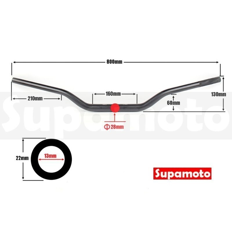-Supamoto- CRF KTM SM250 粗把 車把 手把 街車 重機 滑胎 越野-細節圖2
