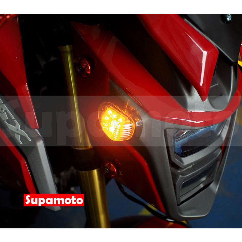 -Supamoto- MSX 服貼 LED D41 方向燈 仿賽 跑車 酷龍 改裝 萬用 側燈 HONDA