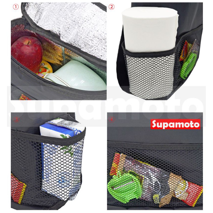 -Supamoto- 椅背 置物袋 C105 保溫袋 保冷袋 保熱 保冷 椅背袋 收納袋 置物包 多功能 鋁箔 儲物袋-細節圖5