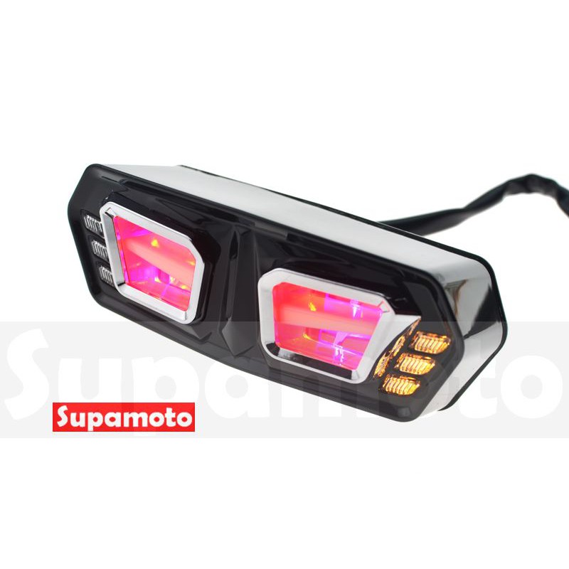 -Supamoto- 新款 MSX 整合 尾燈 送繼電器 整合式 整合型 方向燈 LED 煞車燈 MSX 125