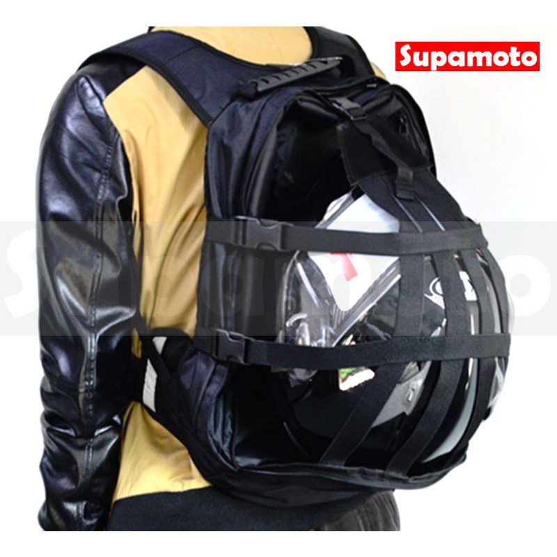 -Supamoto- 安全帽 後背包 雙肩 重機 騎行 環島 頭盔 背包 雙肩包 筆電-細節圖2