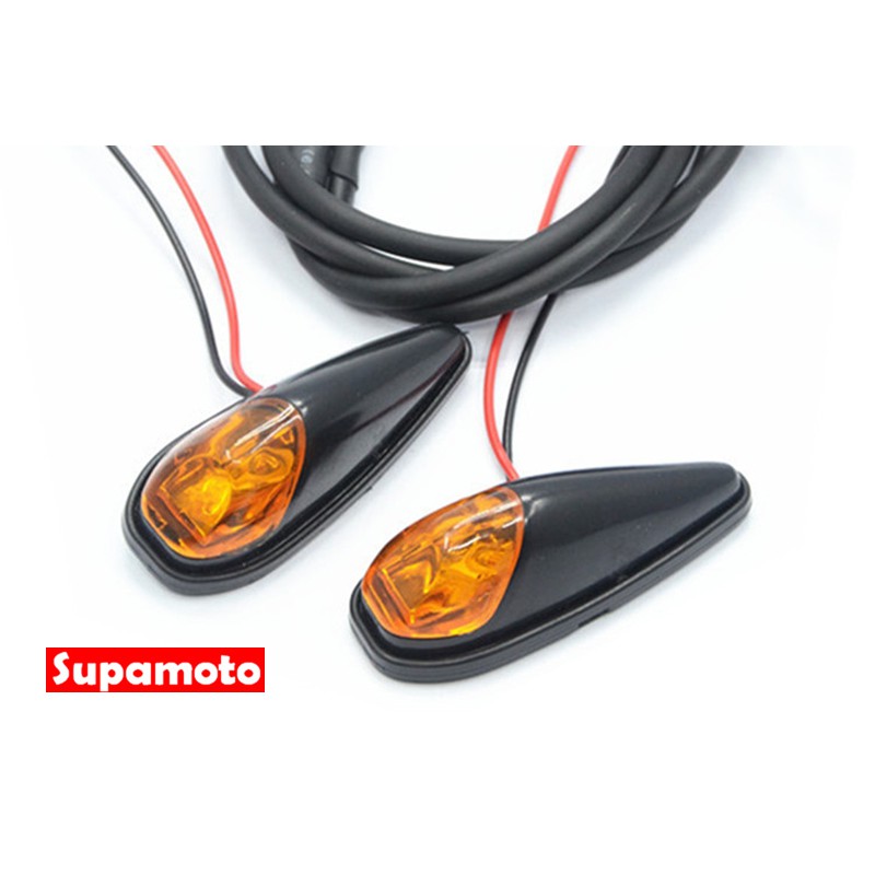 -Supamoto- D40 LED 方向燈 迷你 歐規 通用 服貼 仿賽 改裝 萬用 側燈-細節圖2