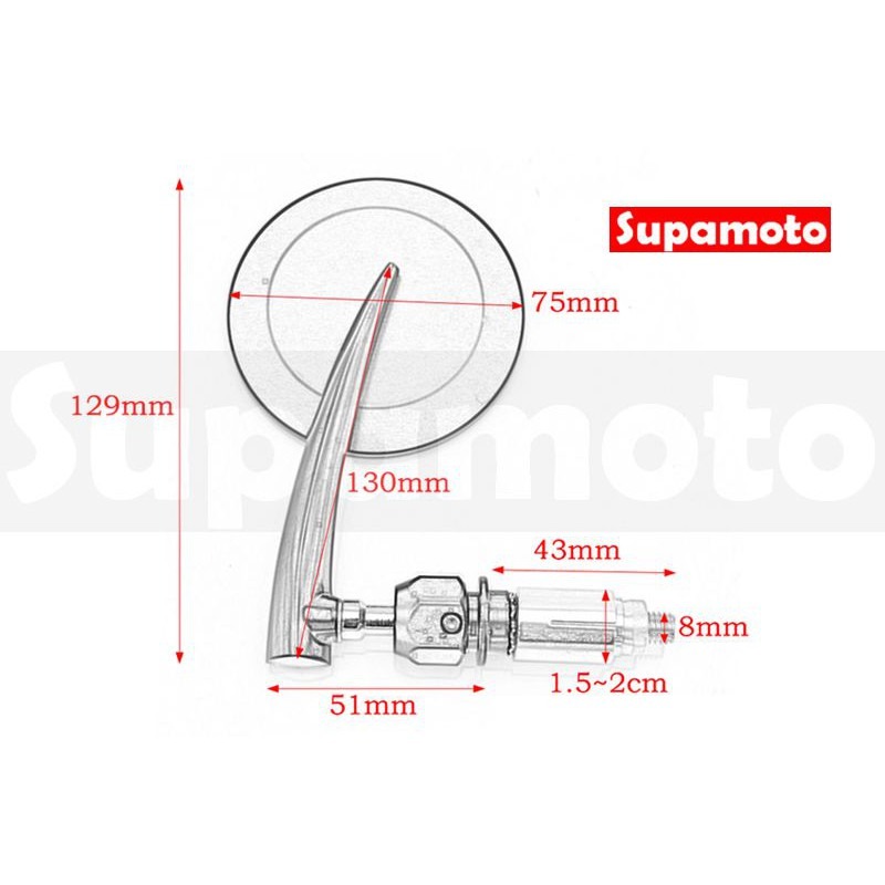 -Supamoto- M65 車把鏡 端子鏡 手把鏡 後照鏡 後視鏡 鋁合金 咖啡 cafe racer 復古 端子-細節圖5