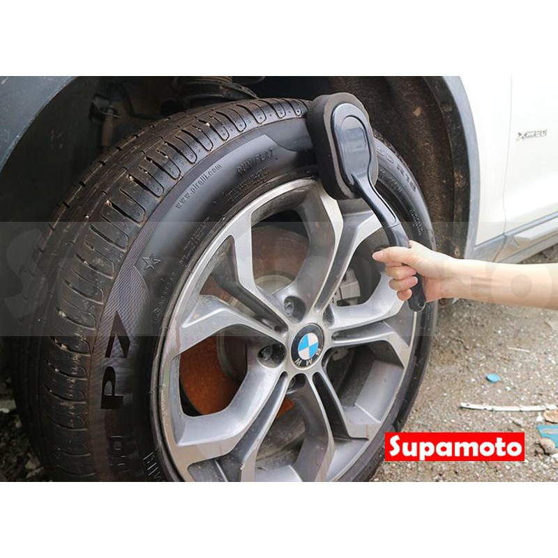 -Supamoto- 輪胎 打蠟 上蠟 海綿 洗車 清潔 輪框 工具 輪胎刷 美容 專用