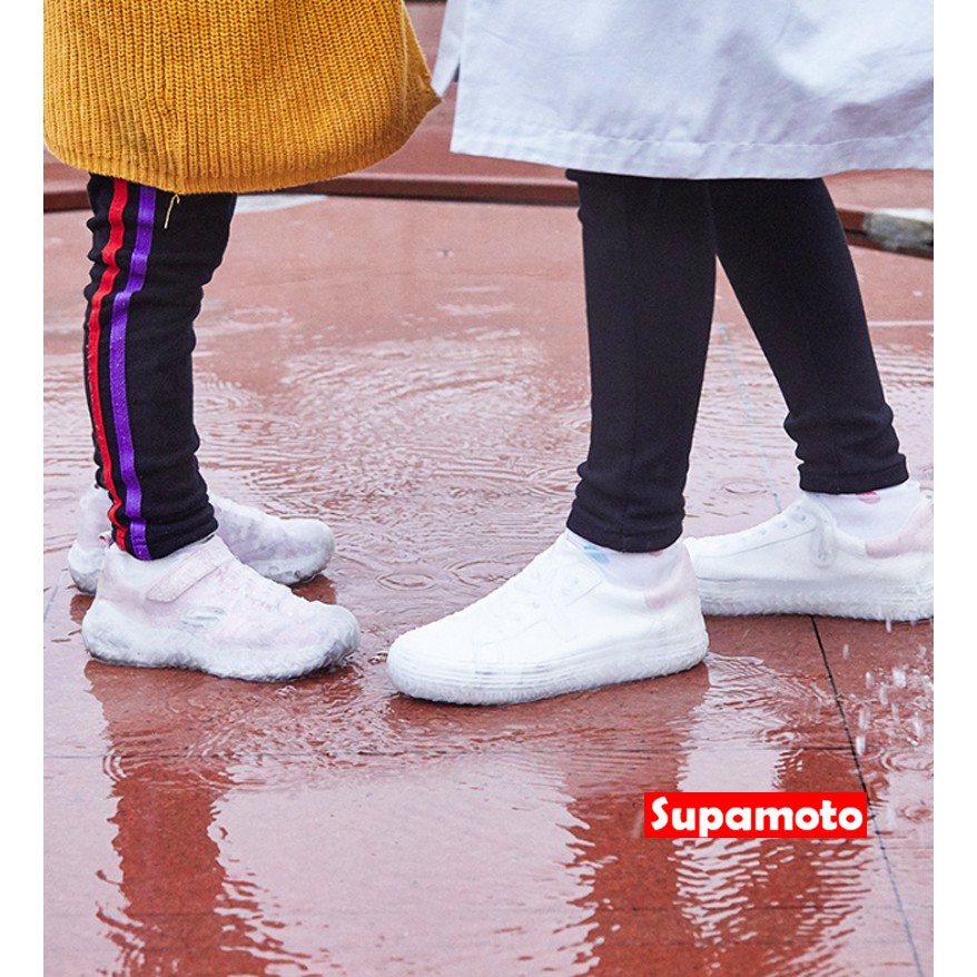 -Supamoto- 矽膠 雨鞋套 鞋套 防水 雨套 橡膠 鞋底 止滑 反光 雨衣-細節圖3