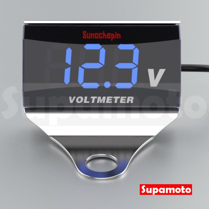 -Supamoto- 電壓 電壓錶 電壓表 通用 改裝 不鏽鋼 E款 LED 彩鈦 裸把 檔車-細節圖4