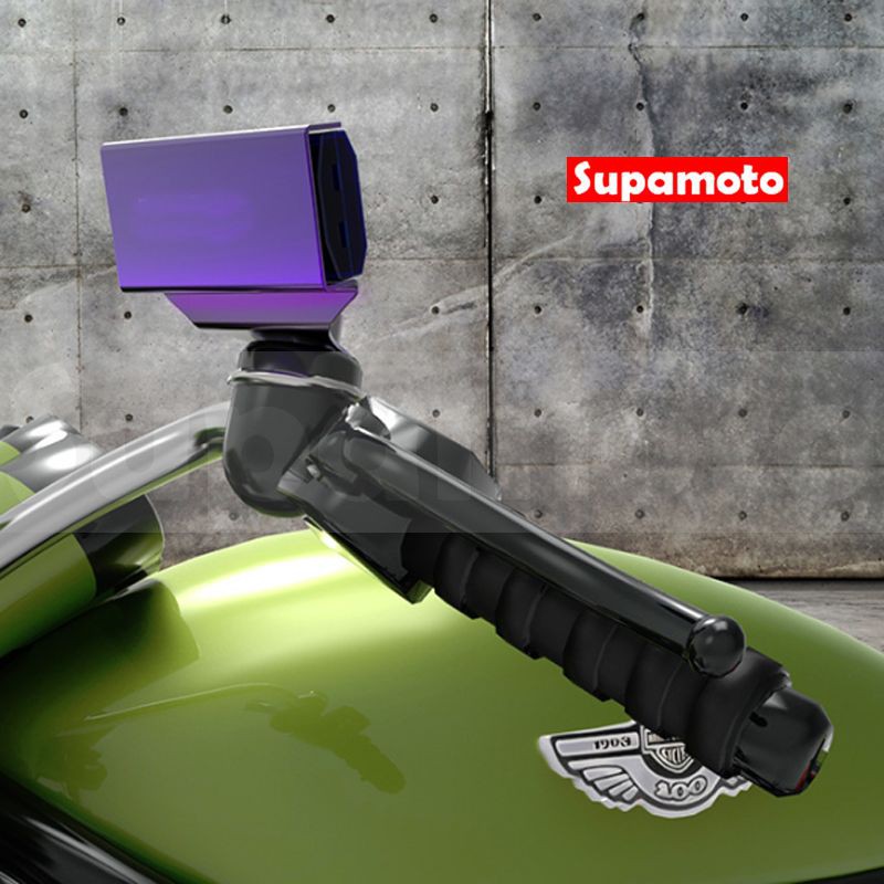 -Supamoto- 電壓 電壓錶 電壓表 通用 改裝 不鏽鋼 E款 LED 彩鈦 裸把 檔車-細節圖6