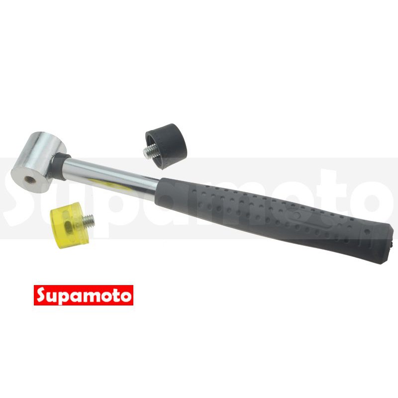 -Supamoto- 金屬桿 膠槌 手工具 鐵槌 橡膠槌 雙材質 橡膠 PU 可替換-細節圖2