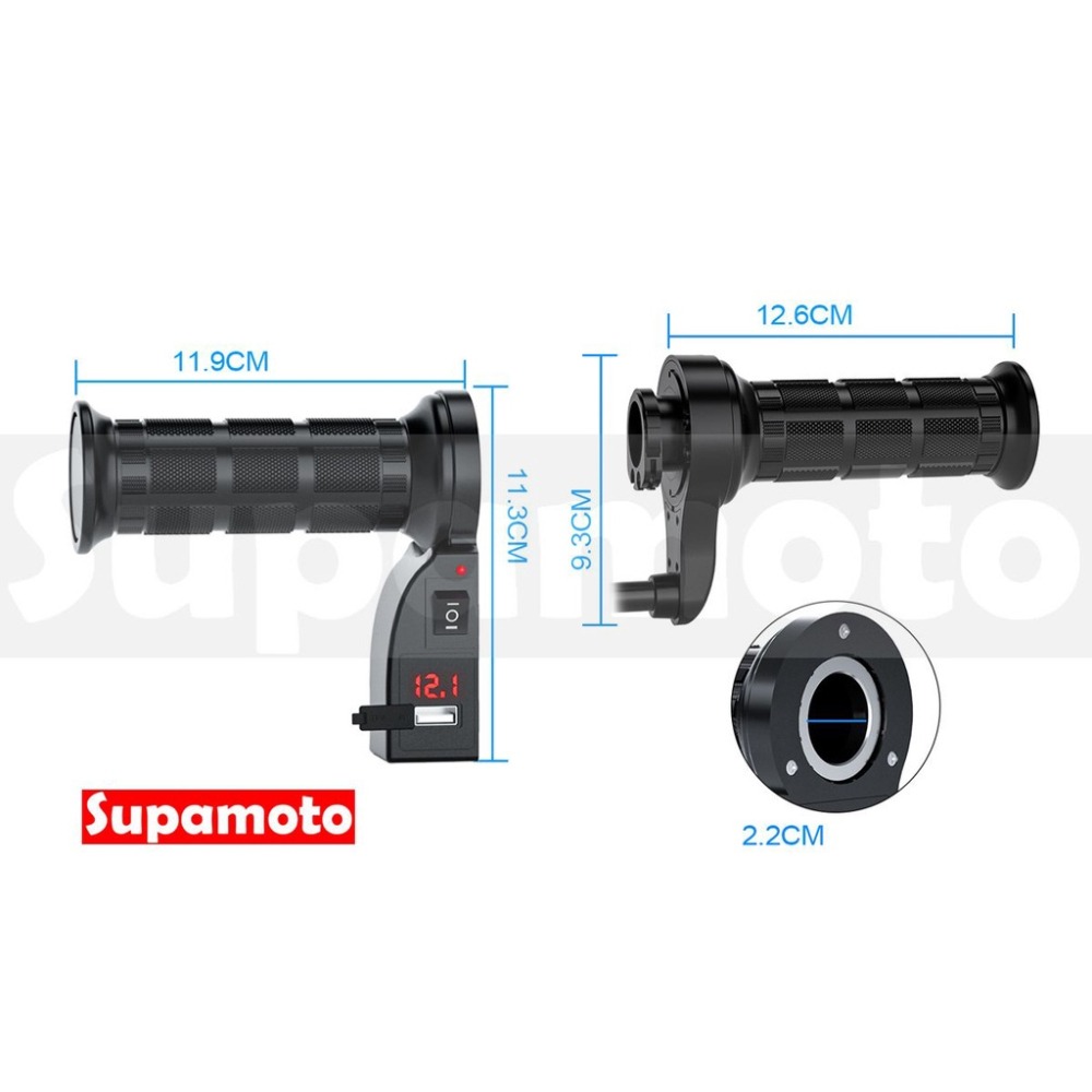 -Supamoto- 車充型—機車加熱握把—HG614 (摩托車/加溫電熱把/手把/握把套/冬季)-細節圖3