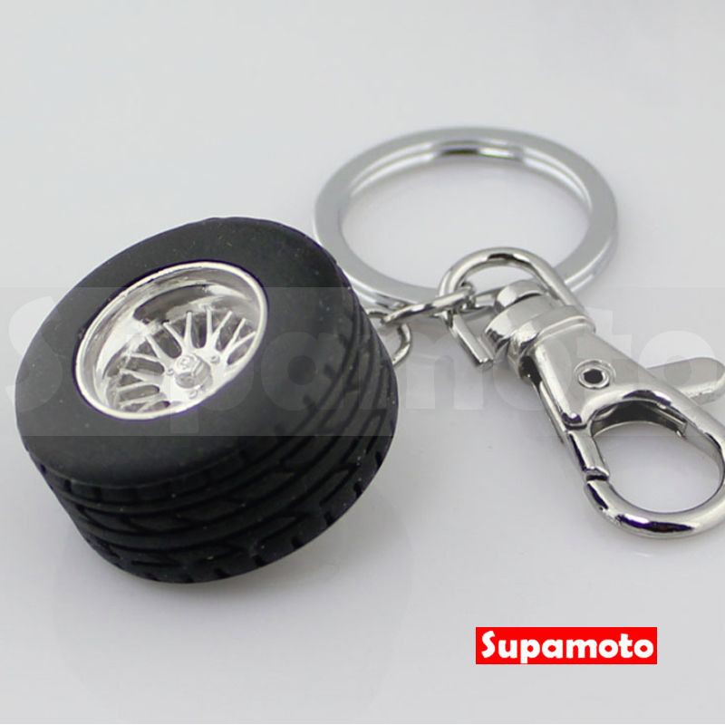-Supamoto- 輪胎 輪框 鑰匙圈 胎皮 跑車 賽車 KC03