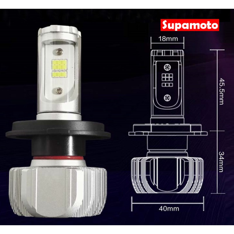 -Supamoto- 3S PLUS LED 大燈 H4 HS1 5色 五色 機車 專用 25W 3600LM-細節圖5