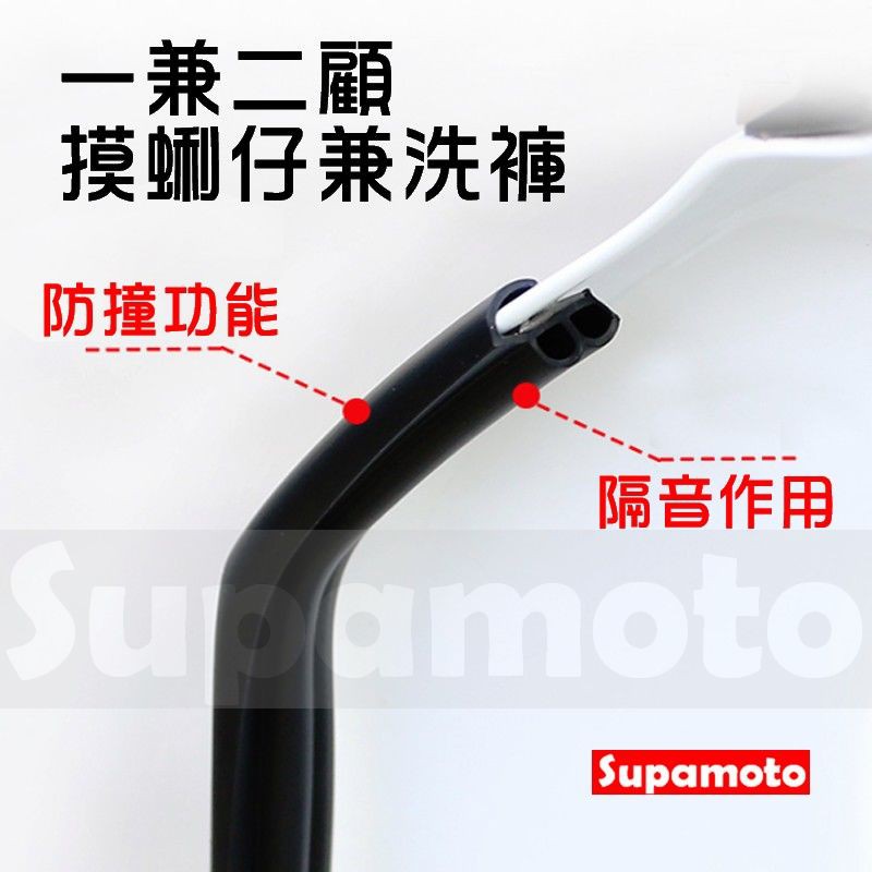 -Supamoto-【防撞+隔音】J型 隔音條 通用型 風切聲 氣密 車門 車窗 引擎室 後廂蓋 密封條-細節圖3