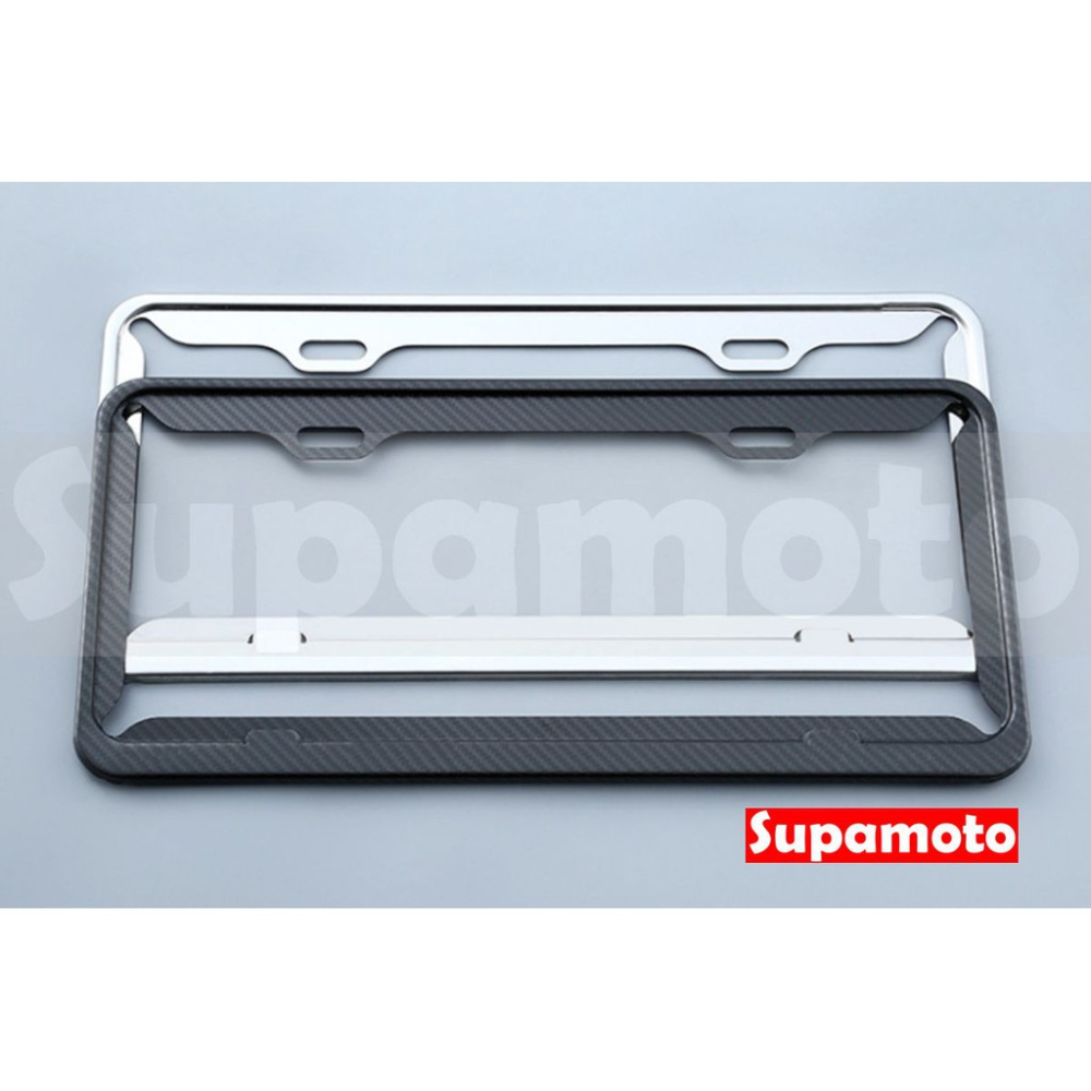 -Supamoto- 卡夢 汽車 牌框 車牌框 碳纖維 鍍鉻 白鐵 不鏽鋼CARBON 七碼 新式 大牌框 裝飾框-細節圖3