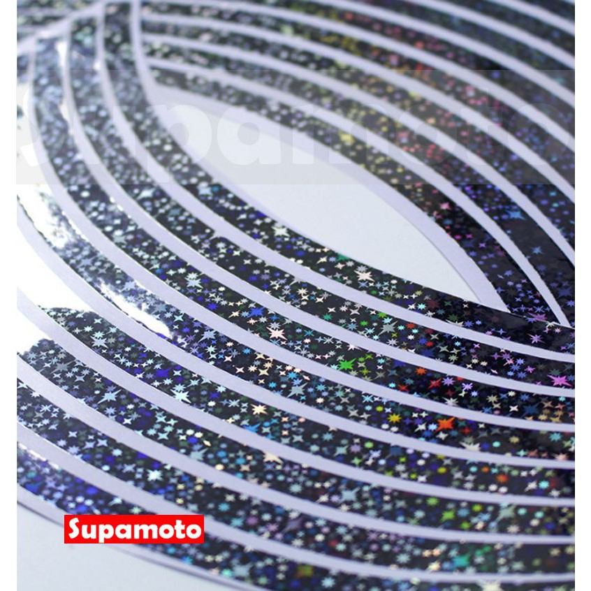 -Supamoto- 星星 雷射 彩色 輪框貼 輪貼 輪框 輪圈 鋁框 鋁圈 12吋 10吋 14吋 18吋 17吋-細節圖3