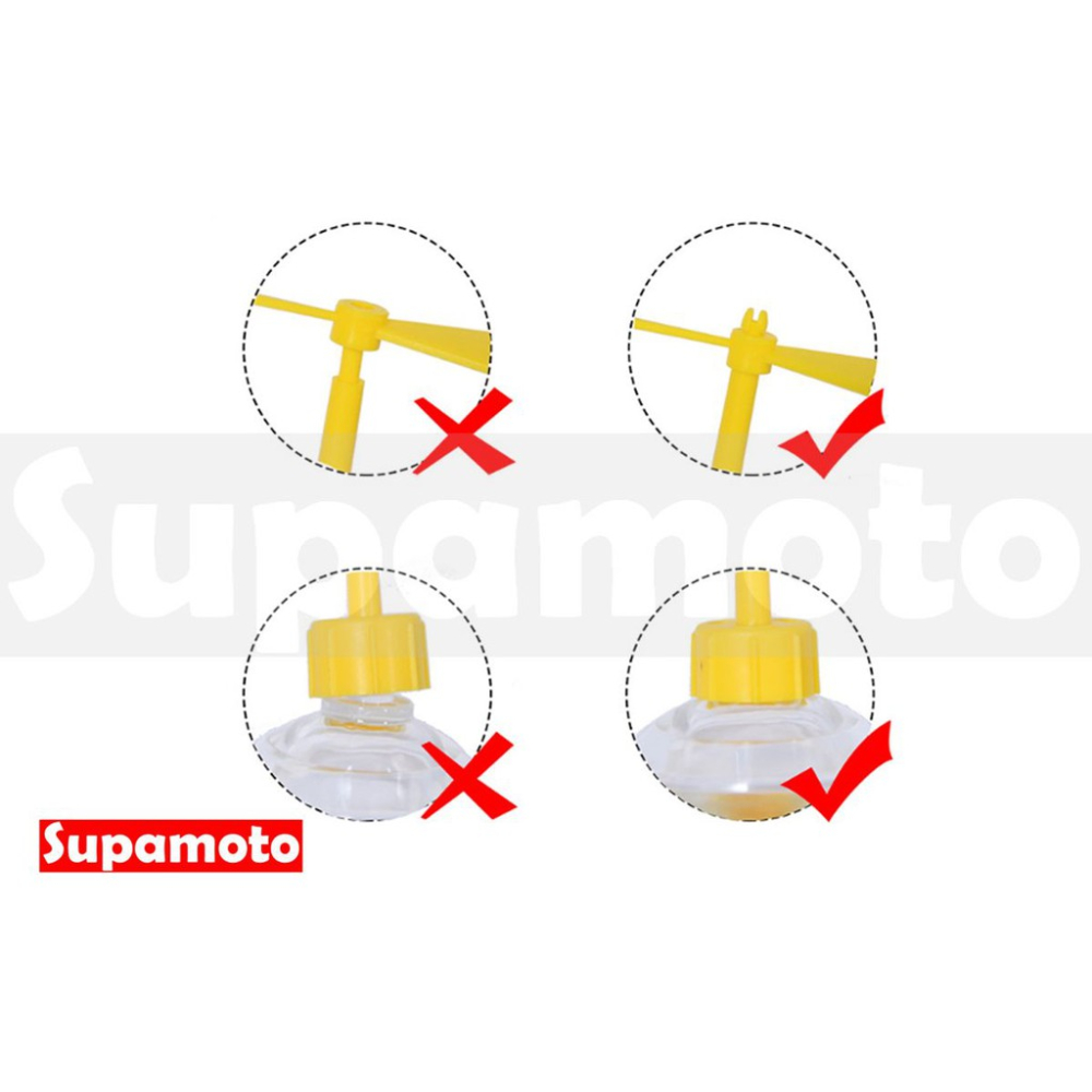-Supamoto- 安全帽 竹蜻蜓 螺旋槳 裝飾 吸盤 小鴨 頭盔 風扇-細節圖8