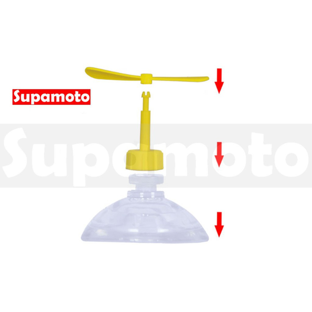 -Supamoto- 安全帽 竹蜻蜓 螺旋槳 裝飾 吸盤 小鴨 頭盔 風扇-細節圖9
