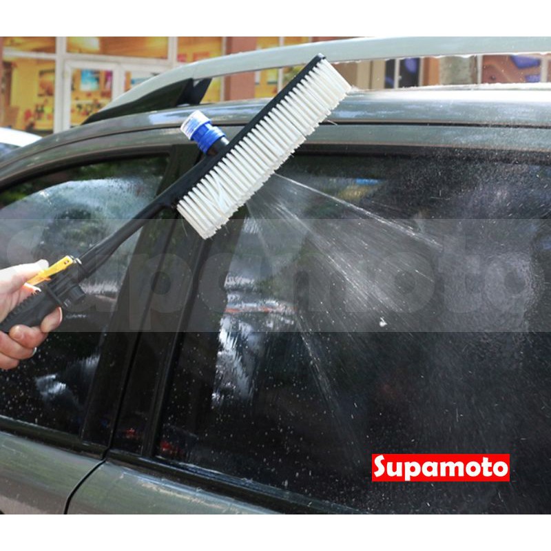 -Supamoto- 洗車 迷你罐 通水刷 泡沫 噴槍 高壓 汽車 清潔 水柱 水管 刷子 毛刷