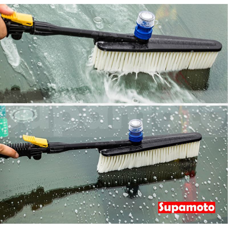 -Supamoto- 洗車 迷你罐 通水刷 泡沫 噴槍 高壓 汽車 清潔 水柱 水管 刷子 毛刷-細節圖2