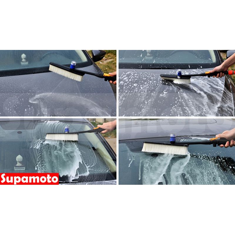 -Supamoto- 洗車 迷你罐 通水刷 泡沫 噴槍 高壓 汽車 清潔 水柱 水管 刷子 毛刷-細節圖3