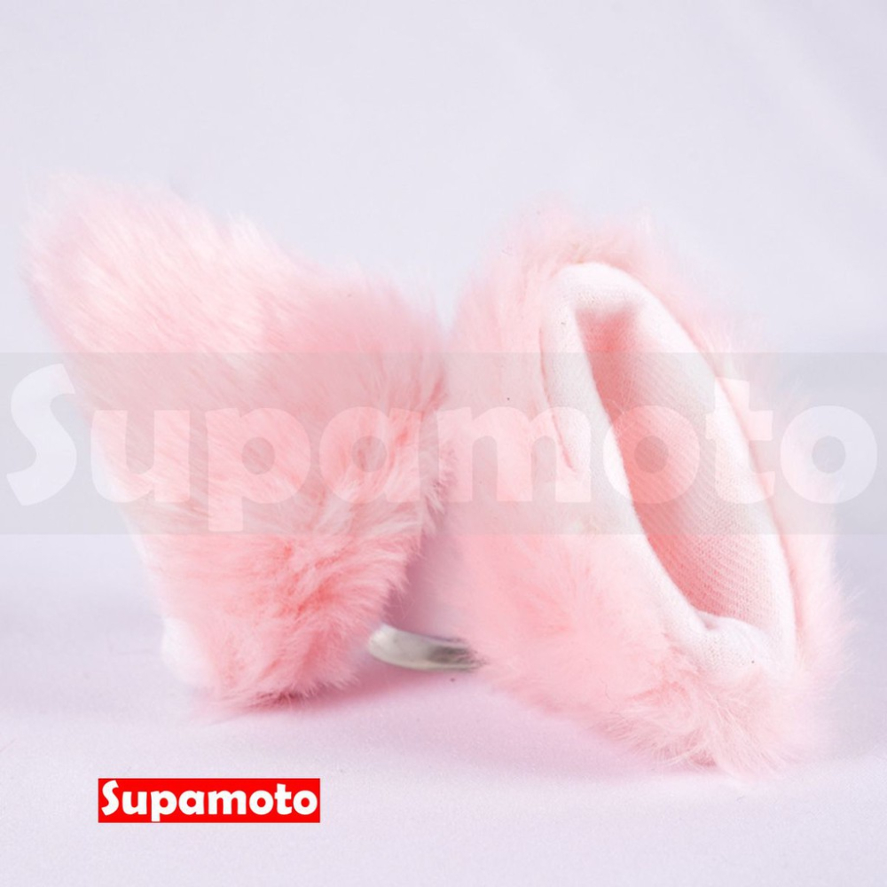 -Supamoto- 安全帽 毛毛 貓耳朵 貓耳 耳朵 雙面膠 吸盤 裝飾 頭盔 毛茸茸-細節圖9