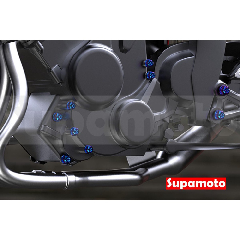 -Supamoto- 彩鈦 雪花 螺絲蓋 裝飾 螺絲 彩色 六角 螺絲蓋 燒鈦 正鈦 鈦合金 鋁合金-細節圖7