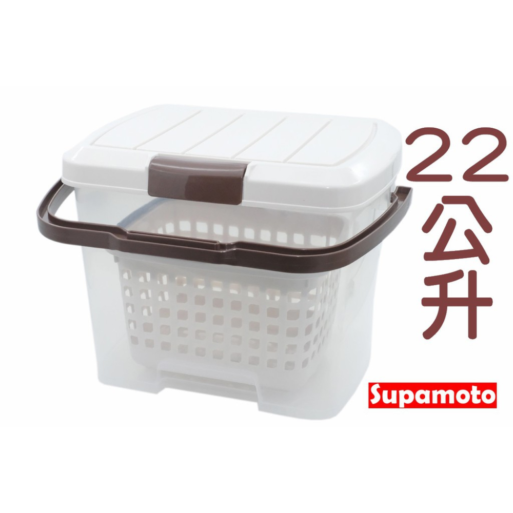 -Supamoto- 22公升 耐重 洗車 水桶 RV桶 可踩踏 錄影 洗車桶 提籃 置物桶 儲物桶 釣魚 野餐 多功能