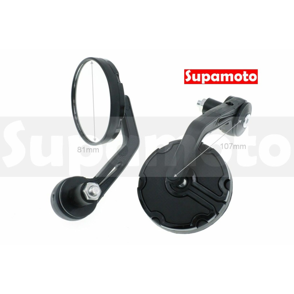 -Supamoto- M2204 端子鏡 咖啡 圓型 端子 適用 後照鏡 後視鏡 通用 車把鏡 把手鏡 牛角鏡-細節圖5