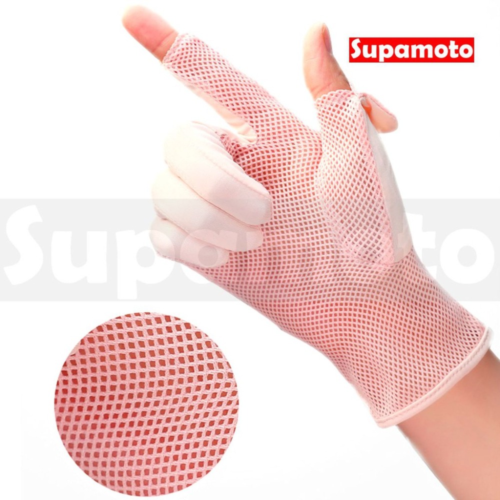 -Supamoto- 防曬 翻指 手套 透氣 薄款 觸控 冰絲 清涼 冰涼 涼感 抗UV 騎車 開車-細節圖5
