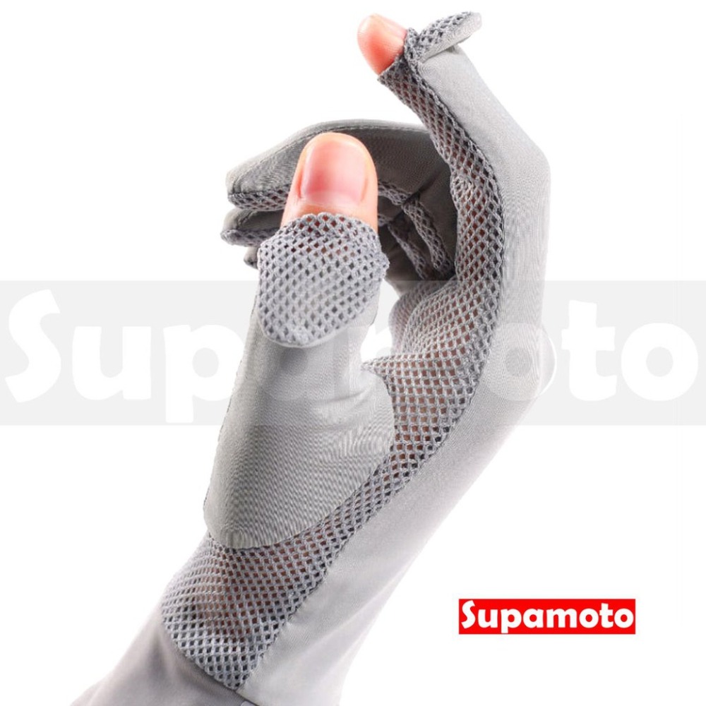 -Supamoto- 防曬 翻指 手套 透氣 薄款 觸控 冰絲 清涼 冰涼 涼感 抗UV 騎車 開車-細節圖6