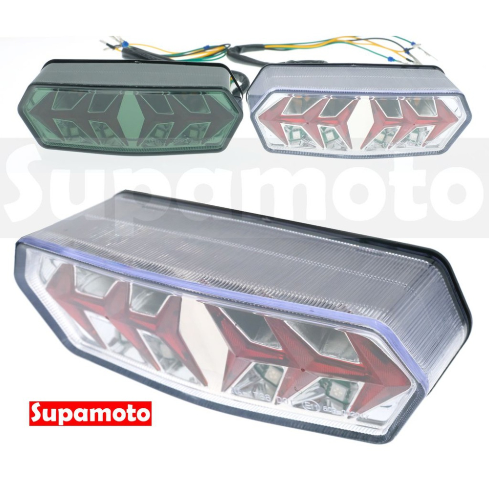 -Supamoto- MSX 整合 箭頭 尾燈 送繼電器 整合式 整合型 方向燈 LED 煞車燈 多功能 MSX 125-細節圖2