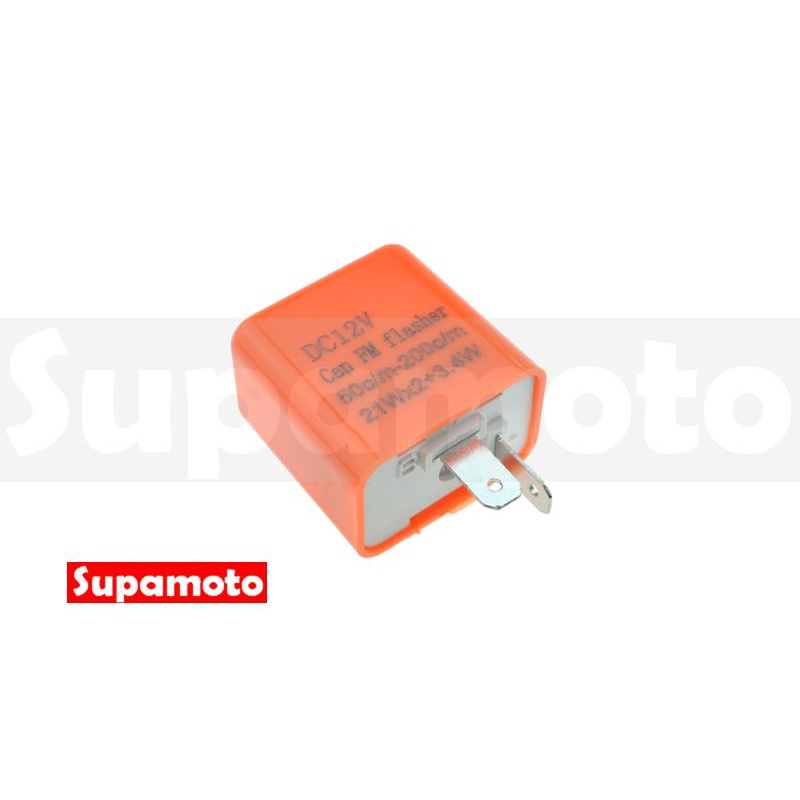 -Supamoto- MSX 流水 尾燈 整合 箭頭 整合式 整合型 方向燈 LED 煞車燈 多功能 MSX 125-細節圖7