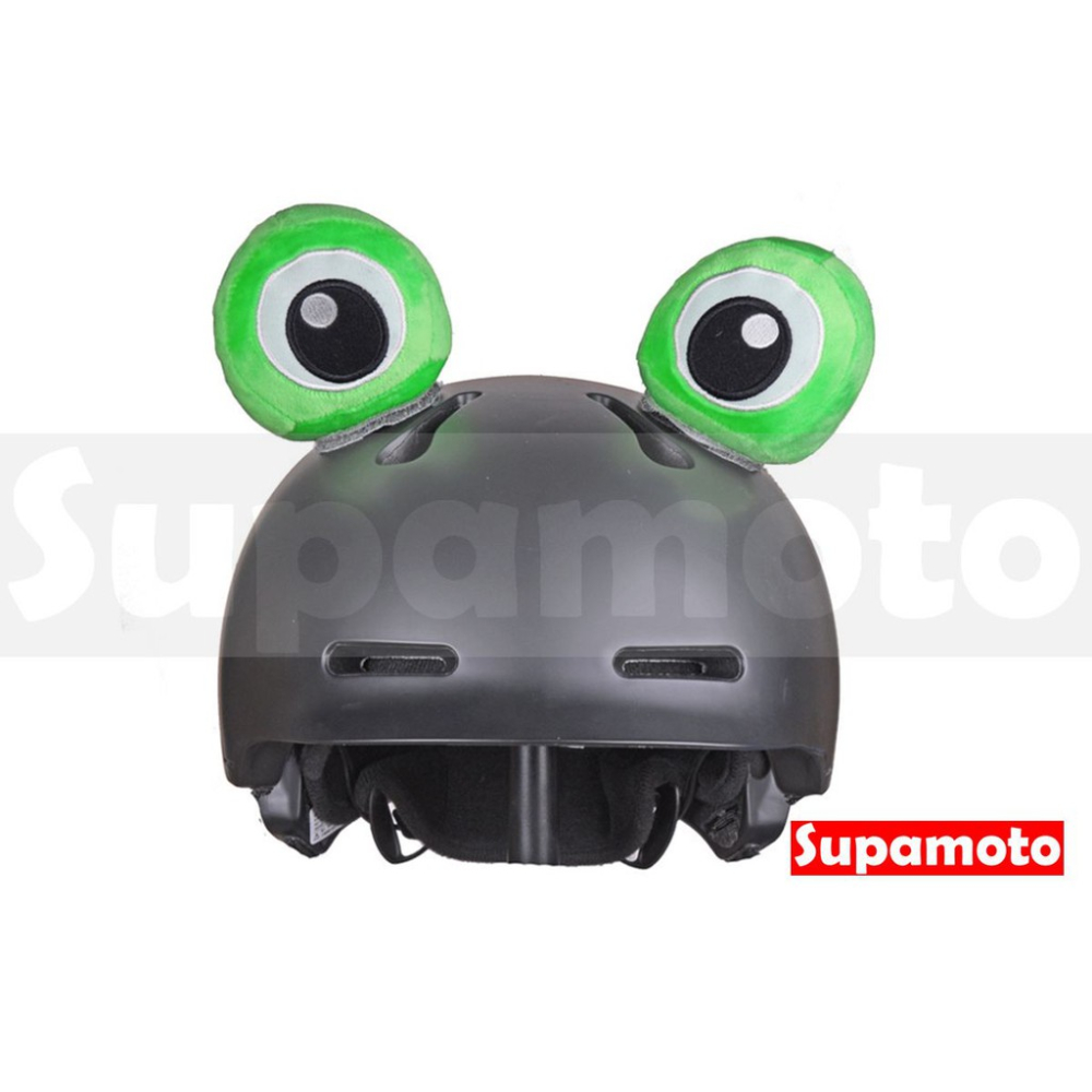 -Supamoto- 安全帽 毛毛 青蛙 眼睛 青蛙王子 王子 雙面膠 吸盤 裝飾 頭盔 毛茸茸-細節圖2