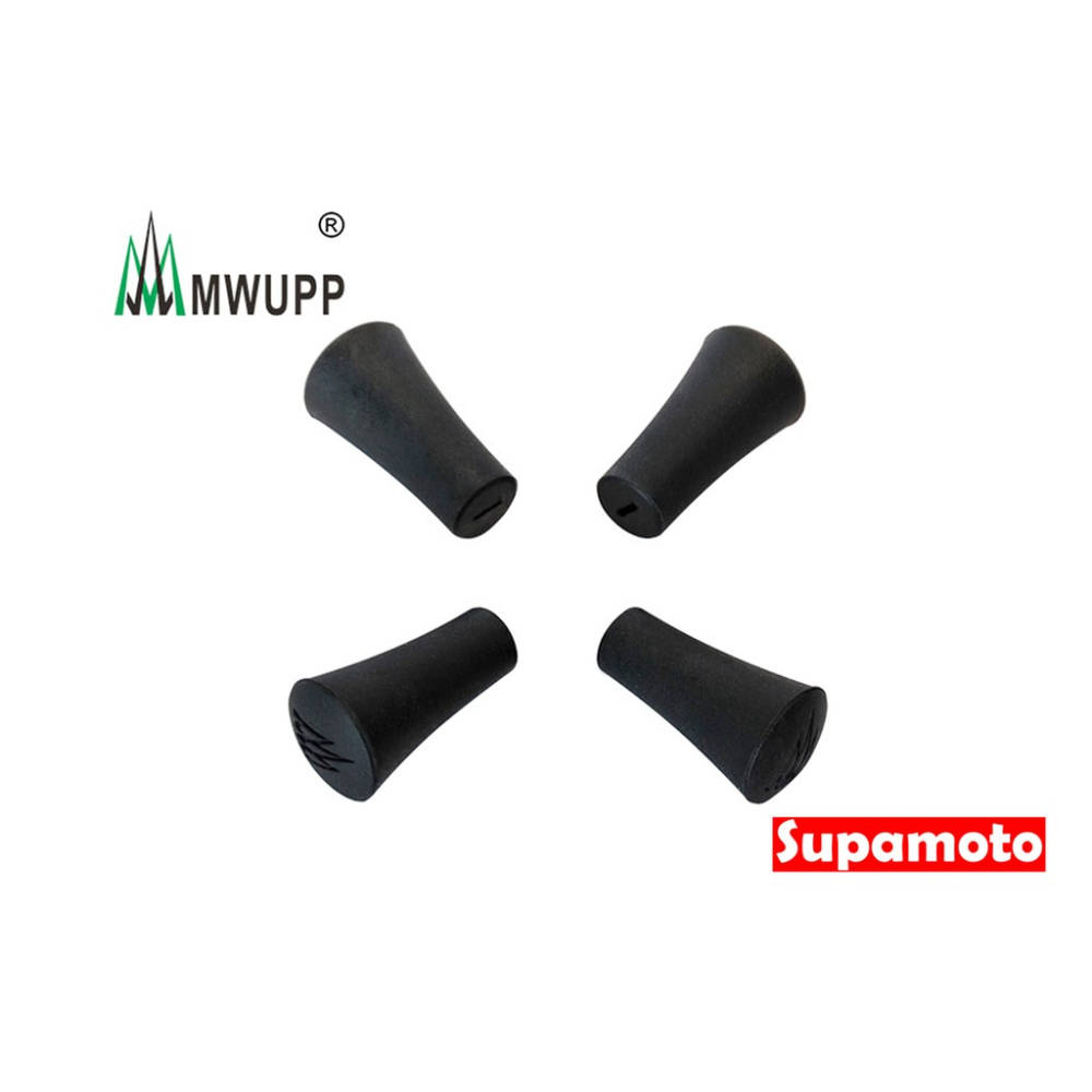 -Supamoto- MWUPP 原廠 蘑菇頭 手機架 止滑套 膠套 橡膠頭 蘑菇頭 面板 配件 五匹