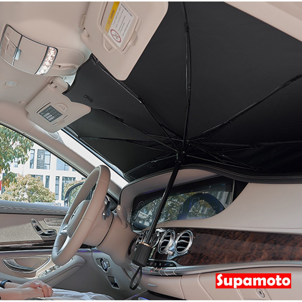 -Supamoto- 前擋 汽車 遮陽傘 遮陽板 遮陽 遮裝 傘型 摺疊傘 伸縮 車內 擋風玻璃 隔熱-細節圖2