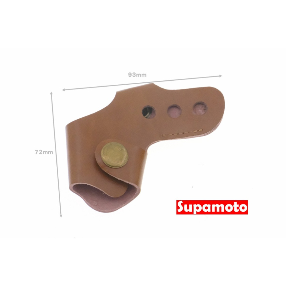 -Supamoto- 皮革 打檔套 打檔桿 牛皮 真皮 打檔套 檔車 保護套 鞋套 防髒 耐髒-細節圖7